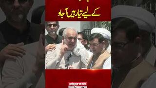 Asad Qaiser very Aggressive Talk Outside Parliament House