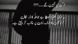 Log Kia kahyn gay????????