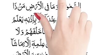 ayatul_kursi_surah_#ayatulkursisurah_#shorts_#arabicteacher_#quran_#tilawat(480p).