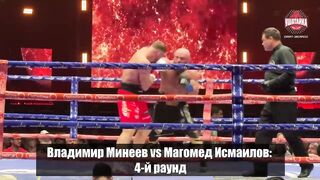 Mineev vs Ismailov: KNOCKDOWNS AND A TOUGH ENDING / INCREDIBLE RESILIENCE!