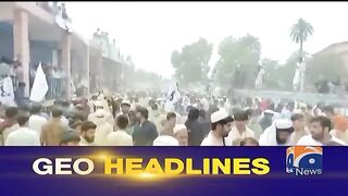 Bannu Serious Incident  Latest Situation in Bangladesh