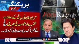Fitch Releases Shocking Report on Pakistan