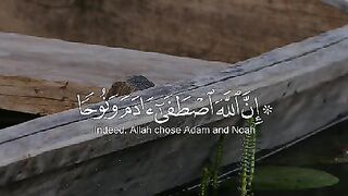 Tilawat -e-quran