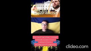КОМЕНТАРИ ТАРАС БЕРЕЗОВЕЦ 2