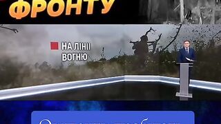 ВОЕННИ  НОВИНИ