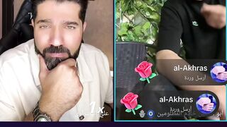 قصه‌ زواج