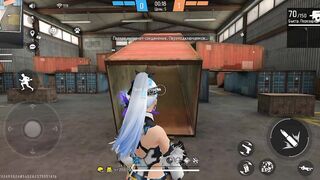 Игры