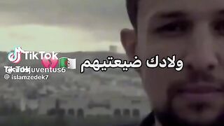 قصف من الواقع