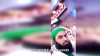 رسول پاک کی دکھیاری امت پر عنایت کر اللہ