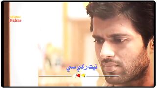 Asan phunji naik niyat rakhi SE || Sindhi song status || Sindhi New song status || Sindhi Whatsapp status || Muntaz Molai