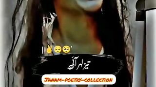 Funny poetry