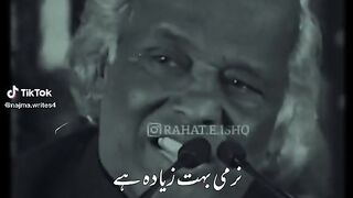 Poetry lovers