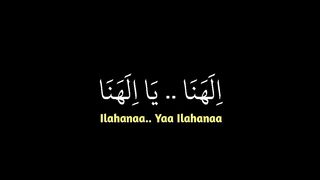 Sholawat ilahana