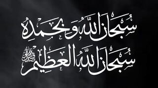 Islamic info