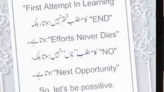 Always be positive