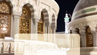 Quran