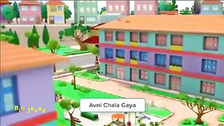 Jaan cartoon
