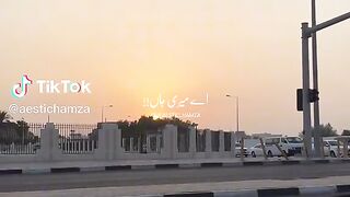 car song febspot