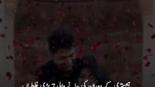 humbistari karny ka tarika in islam||humbistari ka tarika