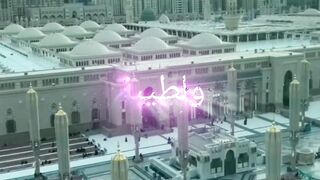 Islamic