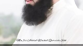 Islamic
