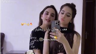 Pashto songs Rahman baba song