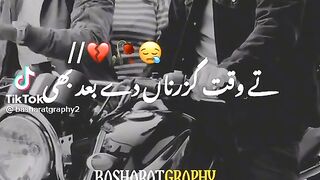 Sad love poetry