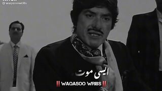 Best