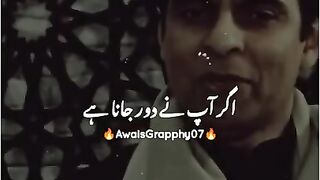 Jin logo nay kamyab hona hota ha