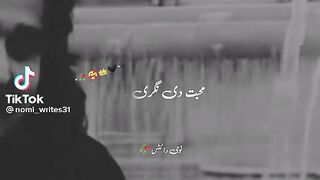Songs