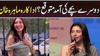 mahira khan pregnant | mahira khan pregnant news #mahira khan