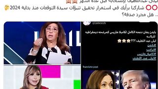 ليلى عبداللطيف
