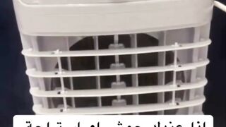 راحة مضمونة لسنوات مع مكيف صحراوي 6 لتر!