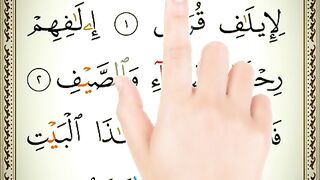 beautiful_Qur_an_recitation_I_Surah_quraish_I__sheikh_sudais_I_learnquranonline12_#quran_#ytshorts(480p).