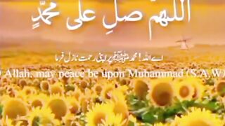 درود شریف 21