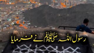 Qayamat Ke Din Sabse Bratarin Shakhs - Rasool Allah ﷺ Ka Farman #Shorts #Viral || Kashaf butt