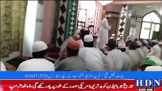 ختم نبوت  گولڈن جوبلی تقریب کی تیاریوں کے سلسلہ میں  ضلع شن  #hdn