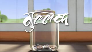 Gullak - 3D animated short film by Jugnu Kids.
