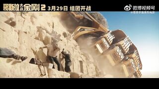 GODZILLA X KONG THE NEW EMPIRE _Shimo Vs Kong Fight Scene_ Trailer (NEW 2024).
