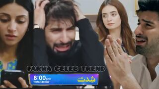 Shiddat Episode 48 Promo Review _ Anmol Baloch _ Muneeb Butt _ Shiddat Episode 48 Teaser Review