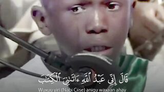 Surah al maryam 2