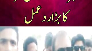 Chairman PTI Barrister Gohar Arrested  Shibli Faraz Big Reaction