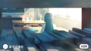 Animation clip