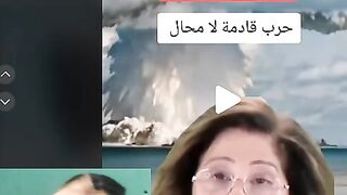 ليلى عبداللطيف الان