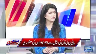 Imran khan Reference Against Qazi Faez Isa and ECP ? | Suno Habib Akram Kay Sath | EP 364 |