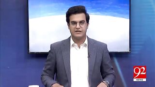 Sanam Javed Opposition Leader of Punjab Assembly? | Malik Ahmad Khan Bhachar Reveals Shocking News