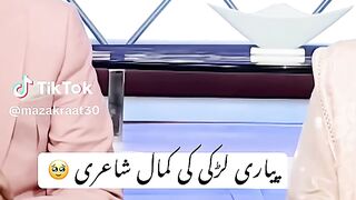 Best Urdu pottery