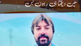 Madine jan hy