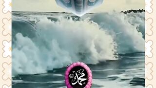 Darood shareef 7