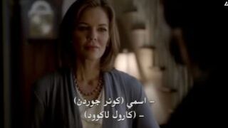 مسلسل The Vampire Diaries الموسم الرابع - الحلقة 2